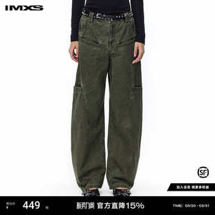 子百搭高街多口袋垂感休闲裤 IMXS弯刀洗褪工装 复古裤 做旧美式 裤