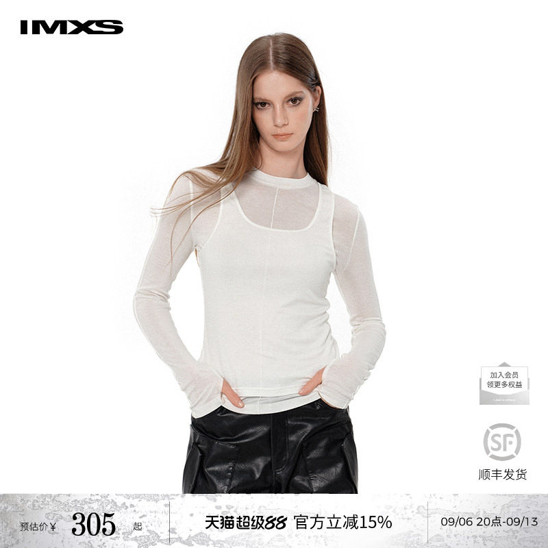 IMXS旗舰店