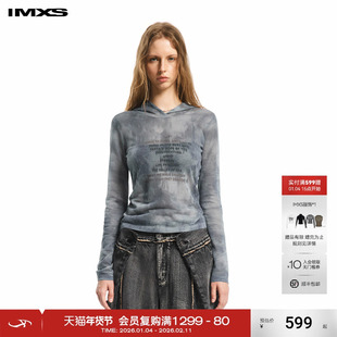IMXS标语印花渐变晕染修身微透感连帽薄款针织卫衣长袖上衣春夏