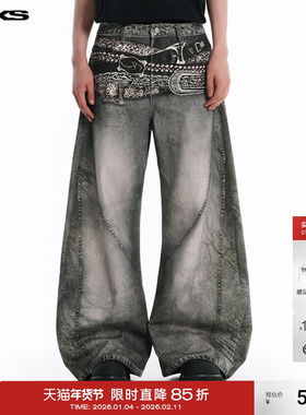 【明星同款】IMXS腰带印花美式复古弯刀裤松弛感镰刀裤牛仔裤男女