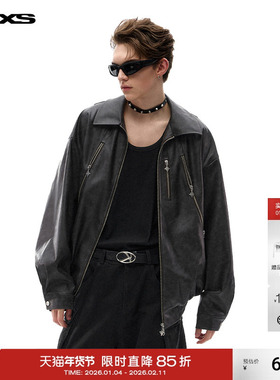 IMXS【明星同款】黑色翻领夹克美式机车pu皮衣男女潮牌春秋外套