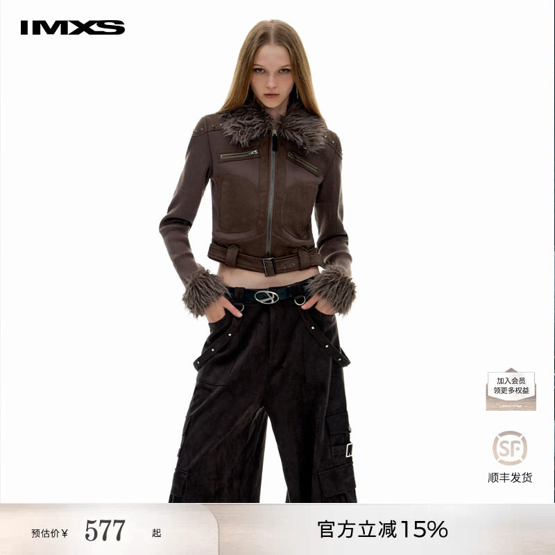 IMXS【明星同款】毛毛领机车夹克美式复古修身上衣短外套女