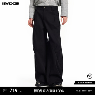 男女25年新款 IMXS结构设计感休闲长裤 挺括垂感工字褶宽松弯刀裤