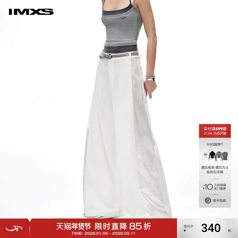 IMXS拼接西裤小众白色休闲显瘦夏季阔腿直筒拖地慵懒垂感长裤,女装/女士精品,西装裤/正装裤,淘宝优惠券,粉丝福利购,淘宝优惠卷