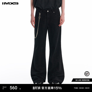 2025年新款 IMXS链条朋克水洗解构长裤 靴裤 牛仔裤 设计感休闲微喇裤