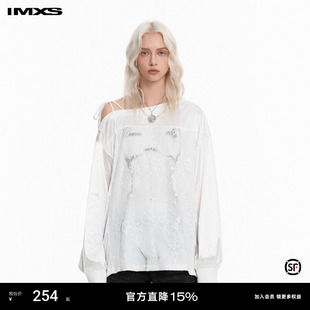 IMXS蕾丝印花落肩一字领长袖 光泽感球衣罩衫 2025春季 T恤女