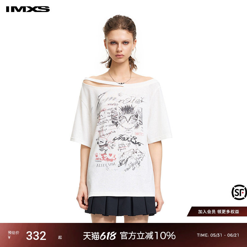 IMXS涂鸦墨水猫咪印花图案斜肩微透感叛逆朋克风撕裂短袖上衣T恤