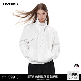 IMXS 光泽感简约休闲夹克女高级感通勤风宽松立领垫肩外套 兔耳朵