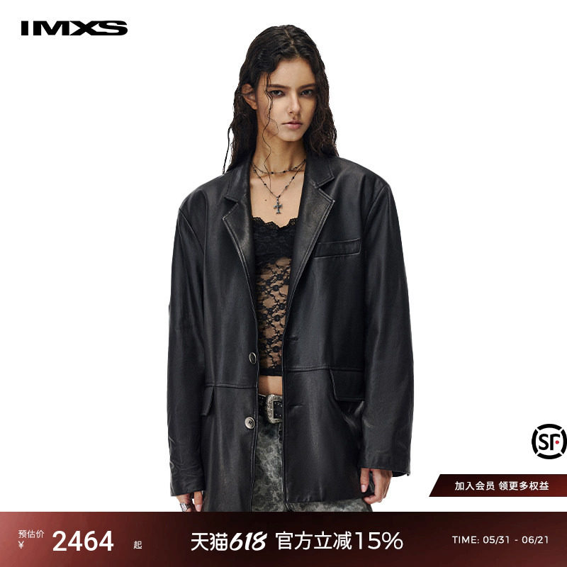 IMXS真皮西装皮衣外套 美式复古哑光细腻纹理羊皮翻领夹克上衣女