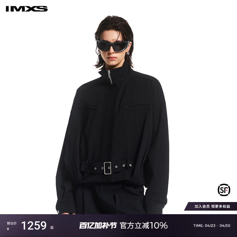 IMXS腰带一体收腰立领廓形机车服朋克风短版西装夹克外套春夏新款