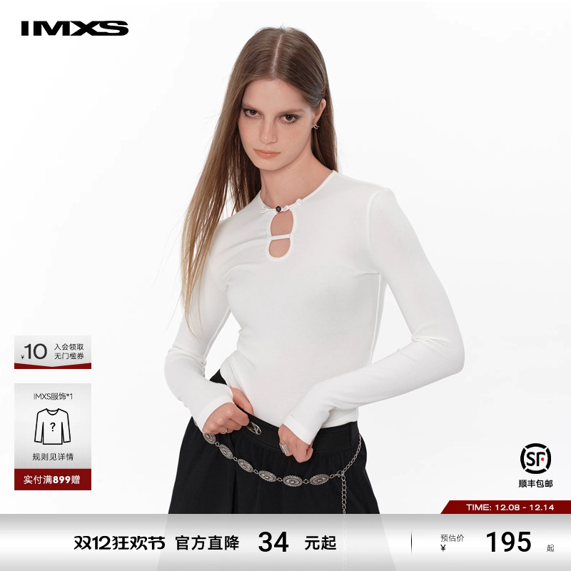 IMXS新中式圆领打底衫简约针织白色镂空修身显瘦长袖T上衣