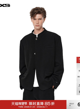 IMXS新中式西装外套小众高级痞帅黑色立领纽扣气质中山装外套男女