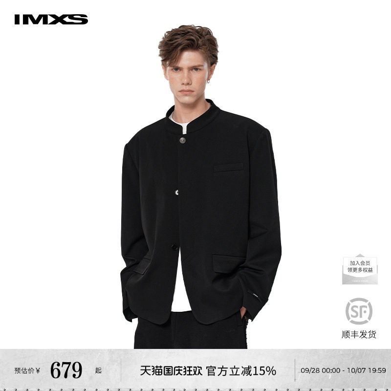 IMXS新中式西装外套小众高级痞帅黑色立领纽扣气质中山装外套男女图片