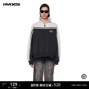 IMXS撞色立领拉链男女同款 复古灰色宽松男情侣卫衣女上衣 美式