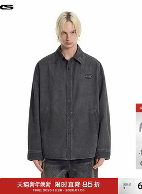 IMXS美式休闲宽松烟灰色工装衬衫开衫长袖男女25年新款2025年新款