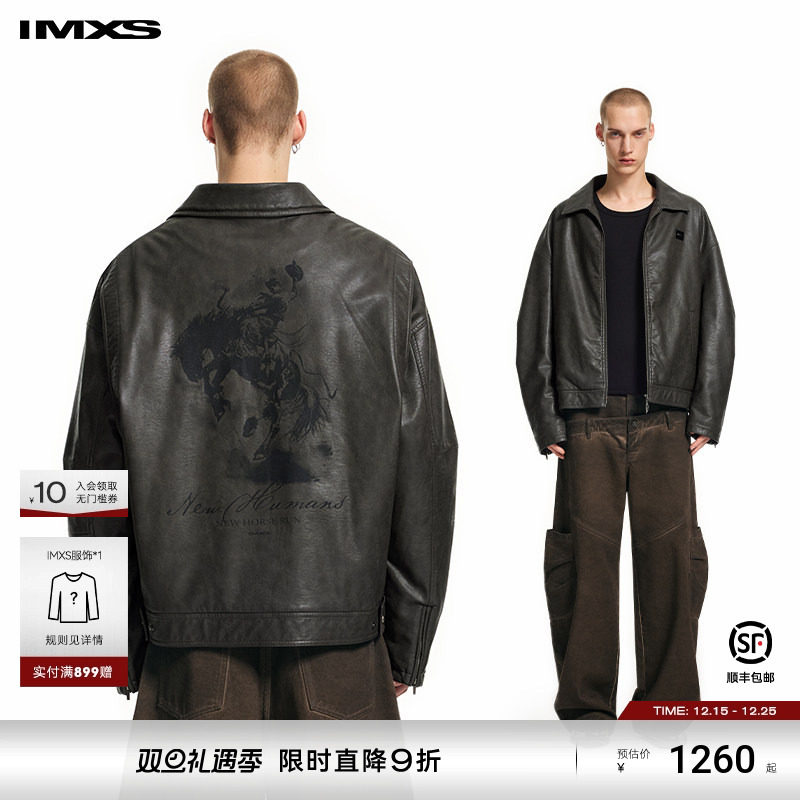 IMXS翻领短款西部牛仔印花夹克复古休闲PU皮衣外套男女25年新款