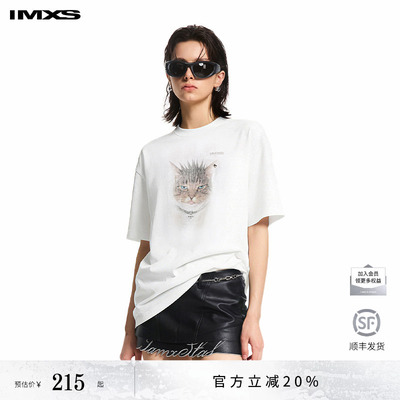 【明星同款】IMXS叛逆虎斑猫咪印花朋克风铆钉T恤短袖春夏新品