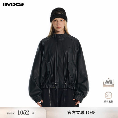 IMXS翻领秋季宽松抽绳皮夹克男女