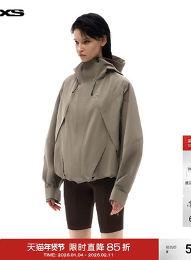IMXS硬壳全压胶三防冲锋衣夹克urbancore时尚骑行运动山系短外套