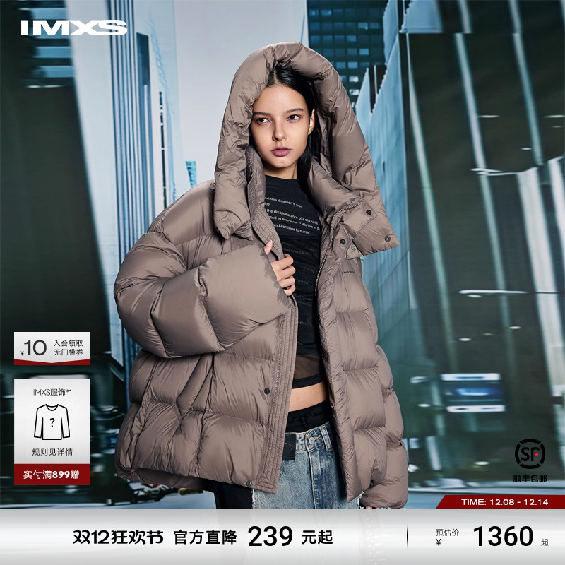 云朵零压轻暖羽绒服女