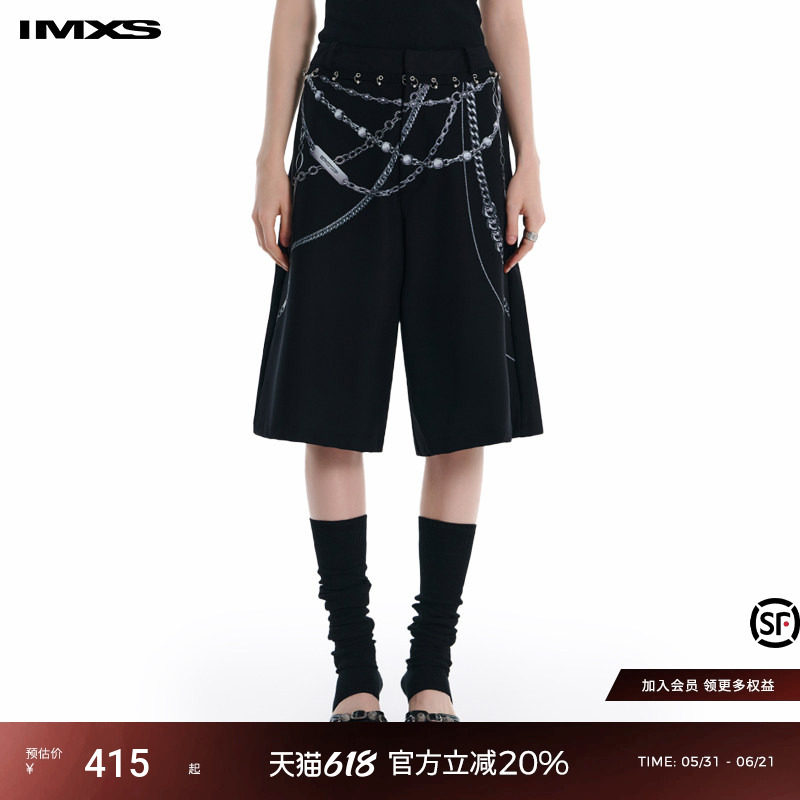 IMXS低腰链条印花美式五分裤设计感休闲西装短裤中长裤2025年夏
