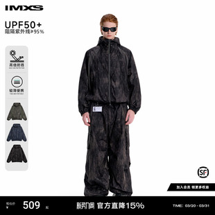 IMXS扎染梭织防晒轻量化户外轻薄情侣潮牌美式 连帽外套2025年夏季