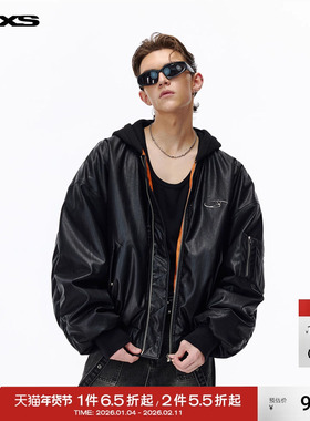 IMXS羽绒飞行员夹克美式复古宽松休闲工装棒球服外套修身显瘦潮流