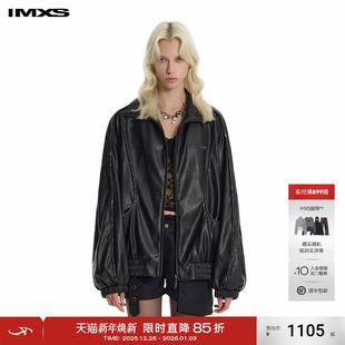 IMXS摩登结构做旧立领廓形PU皮夹克潮流皮衣外套男女2025年新款
