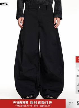 IMXS立体压褶慵懒感尼龙户外休闲裤弯刀阔腿慵懒长裤男女25年新款