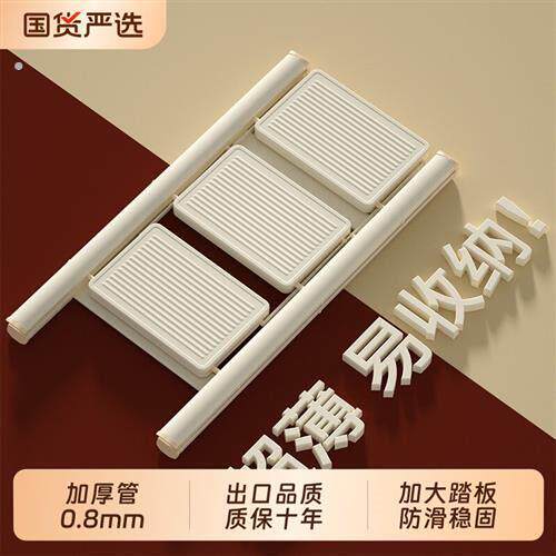 家用折叠梯子伸缩人字梯楼梯轻便梯凳加厚四步梯家庭三步爬梯布置