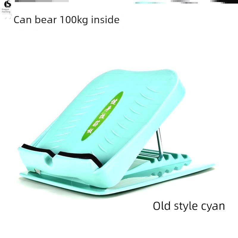 拉伸运动锻炼踝关节脚踏板拉筋板瘦小腿健身器韧带脚踩斜坡可调节