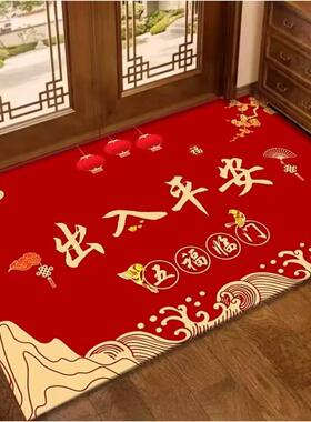 高端大气入户门地垫喜庆红色地垫入户门门口防滑耐脏脚垫玄关垫子