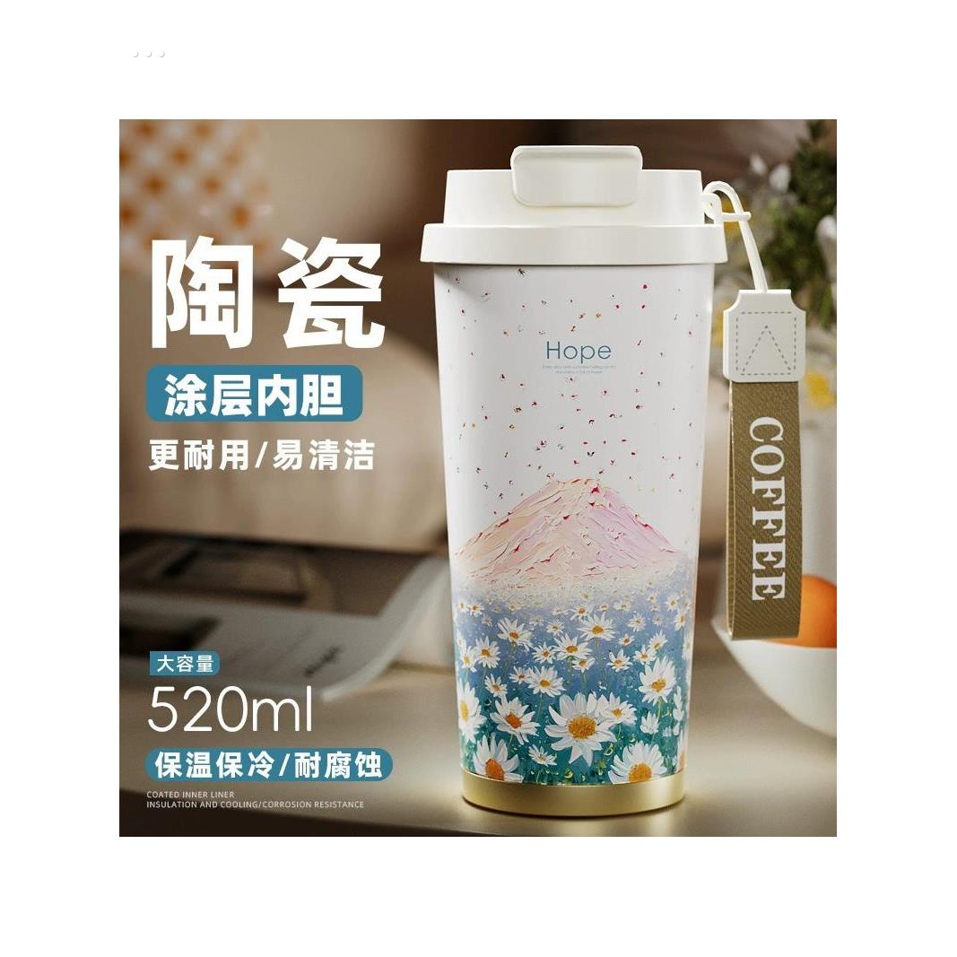 保温杯女生高颜值便携咖啡杯吸管新款陶瓷内胆随行男泡茶水杯杯子