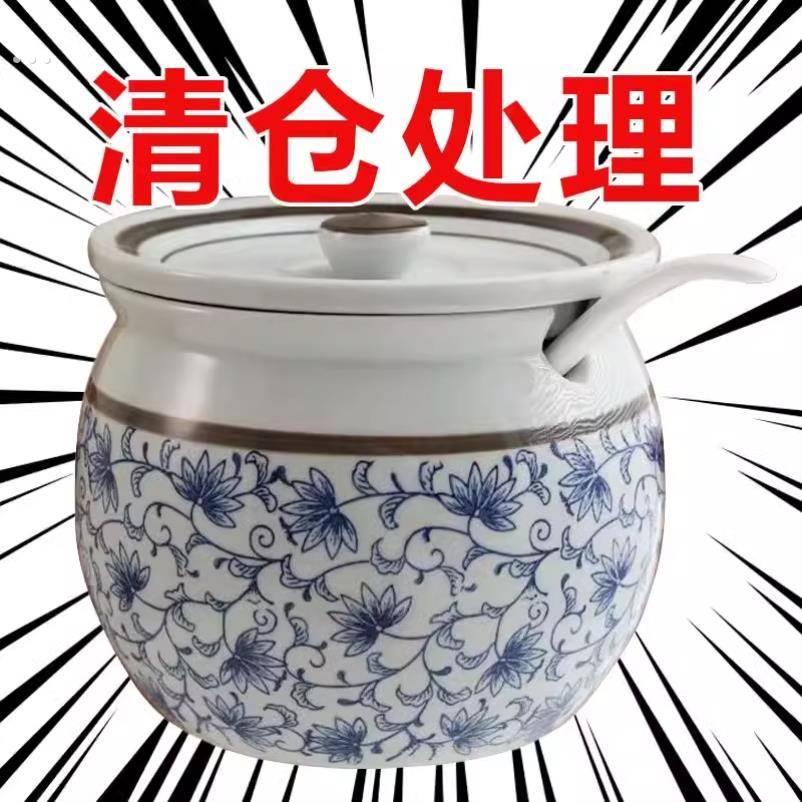 盐罐子厨房猪油罐子辣椒油罐家用耐高温陶瓷带盖罐食品级专用辣子