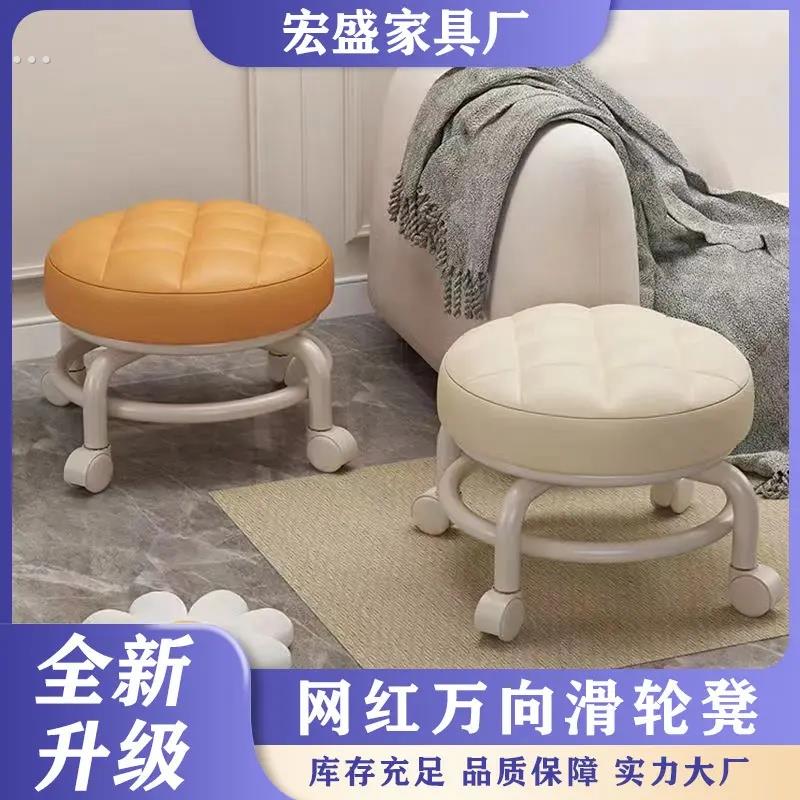 滑轮矮凳静音 万向轮小凳子塑料 家用成人带轮子的可移动换鞋板凳