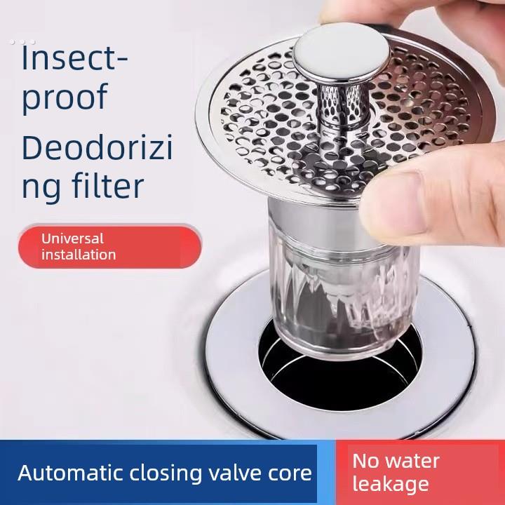 面盆，面盆漏塞，面盆弹出芯，排水管配件，防臭，防堵，排污管道