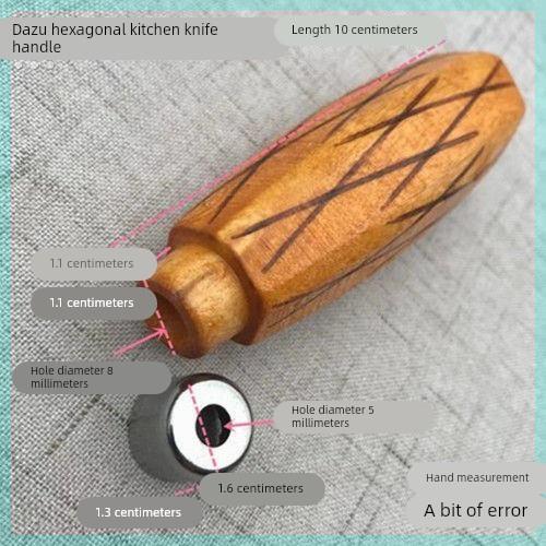 榉木实木菜刀柄木柄圆形三配件柄大小号肉刀柄手工刀具自制手柄