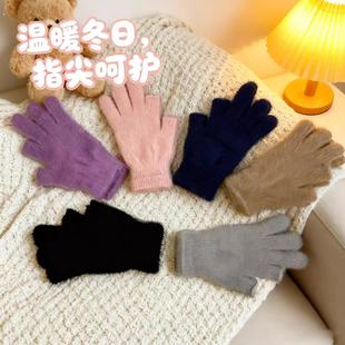 手套冬季 毛绒防寒漏指学生骑车 露二指保暖触屏加绒半指可爱韩版