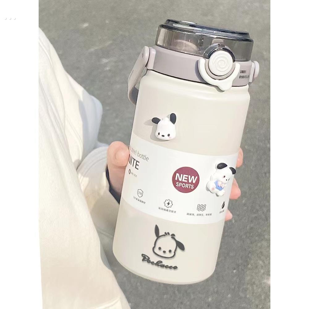 保温杯男士大容量高颜值双饮保冷水杯子1000ml运动水壶女户外便携