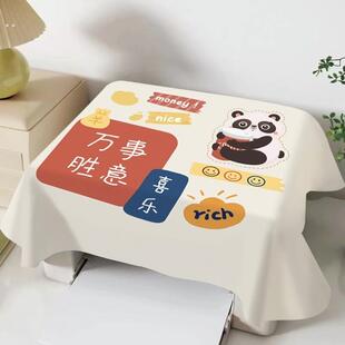 打印机防尘防尘罩惠普爱普生复印机防尘罩遮尘验钞机盖布通用盖布