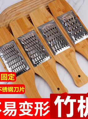 25款新款36竹板木板14号304不锈钢螺丝固定刨丝器土豆罗卜切丝器
