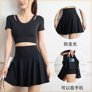 高腰游泳裙子女单独下半身平角泳裤裙式遮肚显瘦搭比基尼泳衣下装