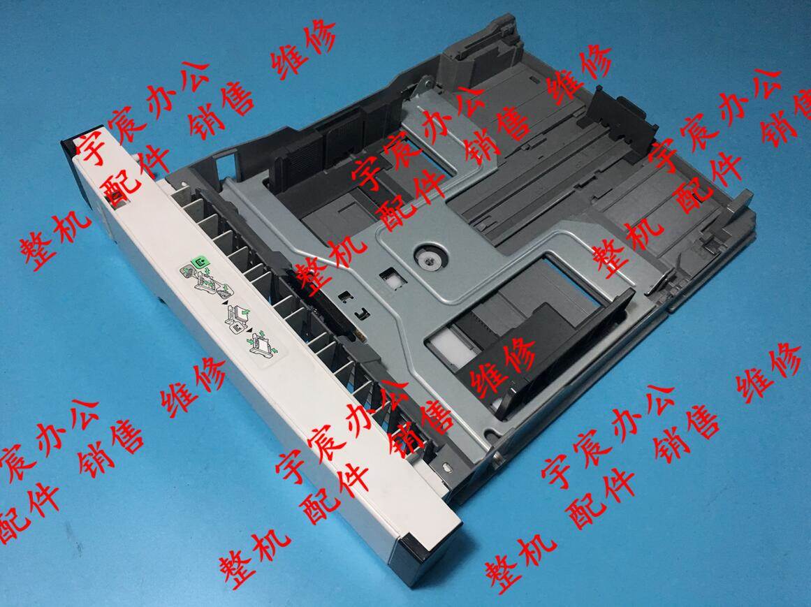 适用理光SP310SFNW SP310SF SP310DNW 纸盒 抽屉 纸盘 分页器 办公设备/耗材/相关服务 分页器 原图主图