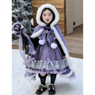 库洛米裙子女童连衣裙秋冬款加厚儿童公主斗蓬披风宝宝蓬蓬毛衣裙