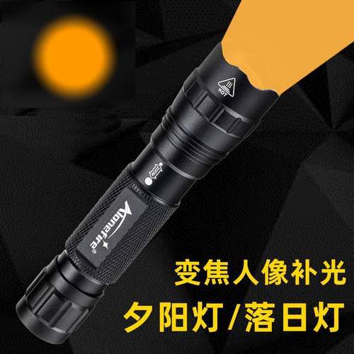 tk503橙光专业摄影变焦手电筒