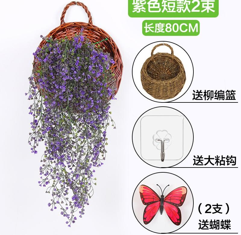 线路明线空调线遮挡装饰北欧管道电线装饰花藤植物真金藤条藤蔓。|msdalam kategori penghantaran bunga/bunga simulasi/tumbuhan berkebun, bunga tiruan/tumbuh-tumbuhan hijau/Buah-buahan dan sayur-sayuran siap (baru), bunga tiruan - dari Buy2taobao.com untuk memberikan perkhidmatan ejen Taobao profesional membeli
