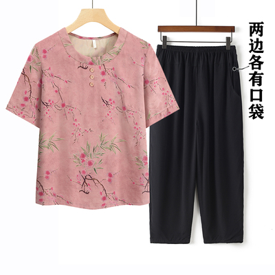 中老年人夏装套装女奶奶短袖套头T恤上衣妈妈绵绸两件套老人衣服
