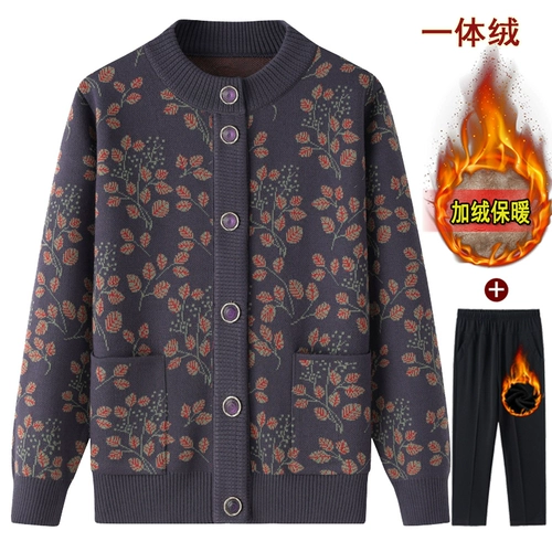 Флисовый свитер для матери, кардиган, пуховик, удерживающая тепло осенняя куртка, для среднего возраста