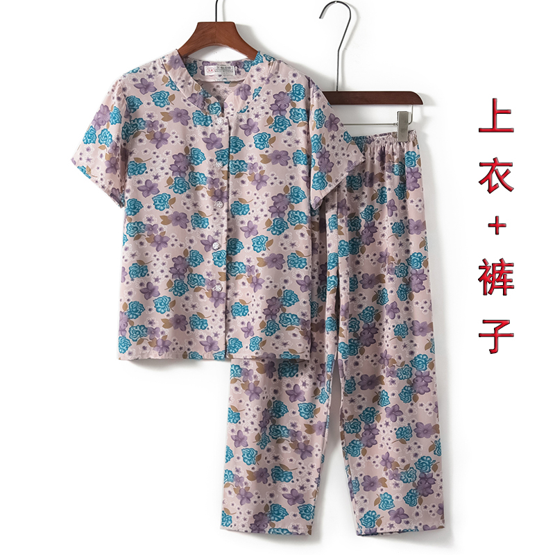 奶奶装夏装套装两件套衣服老太太