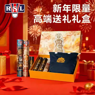 亚狮龙羽毛球耐打出色比赛训练球